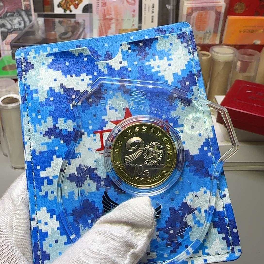 卫国卡空军福利福利