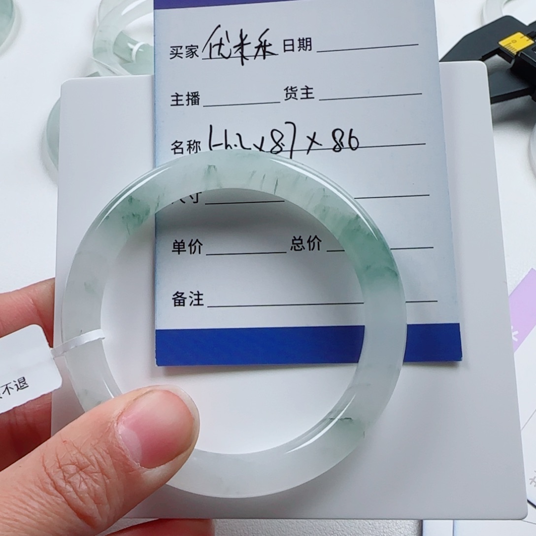 石英质玉手镯未镶嵌优*乐