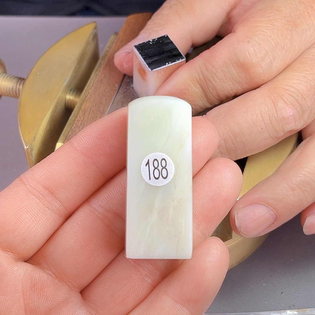 寿山石印石老挝石188号2.0厘米