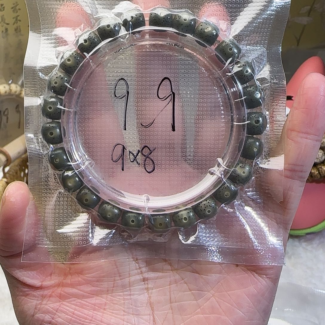 星月菩提手串星月菩提