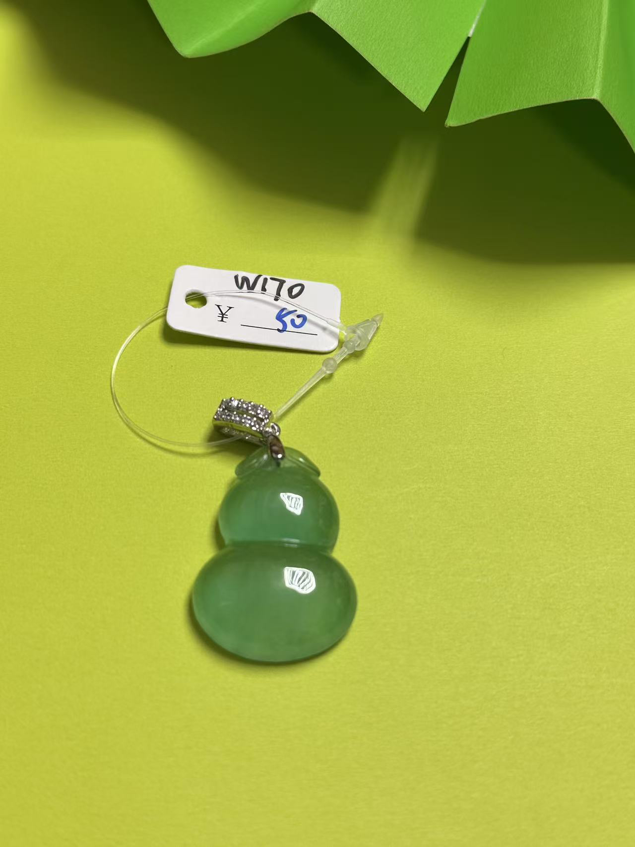 W170 百搭吊坠挂件