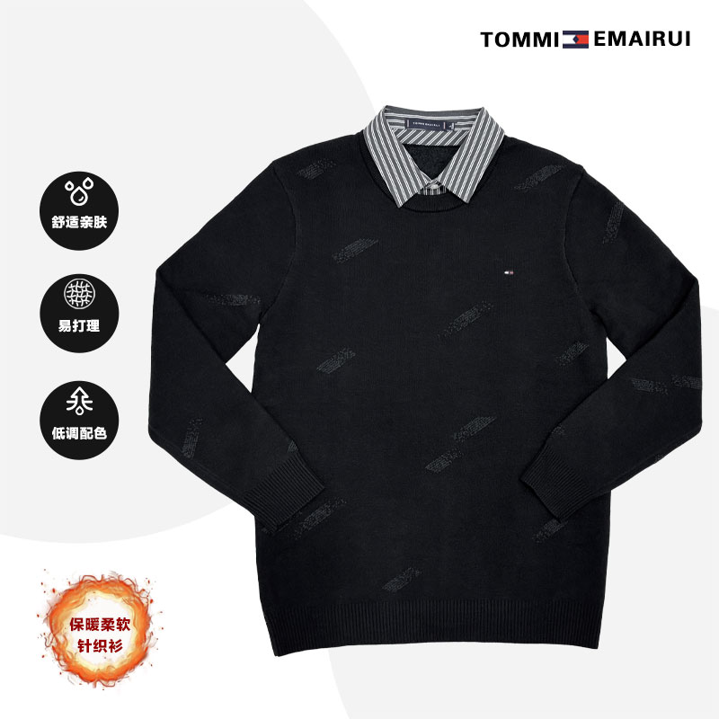 【TOMMI  EMAIRUI】男式针织衫针织衫亲肤常规型男士长袖M144228469