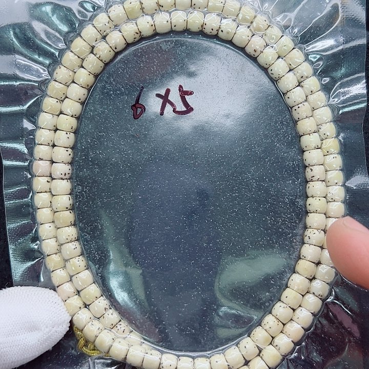 星月菩提吊坠U****。65尺寸