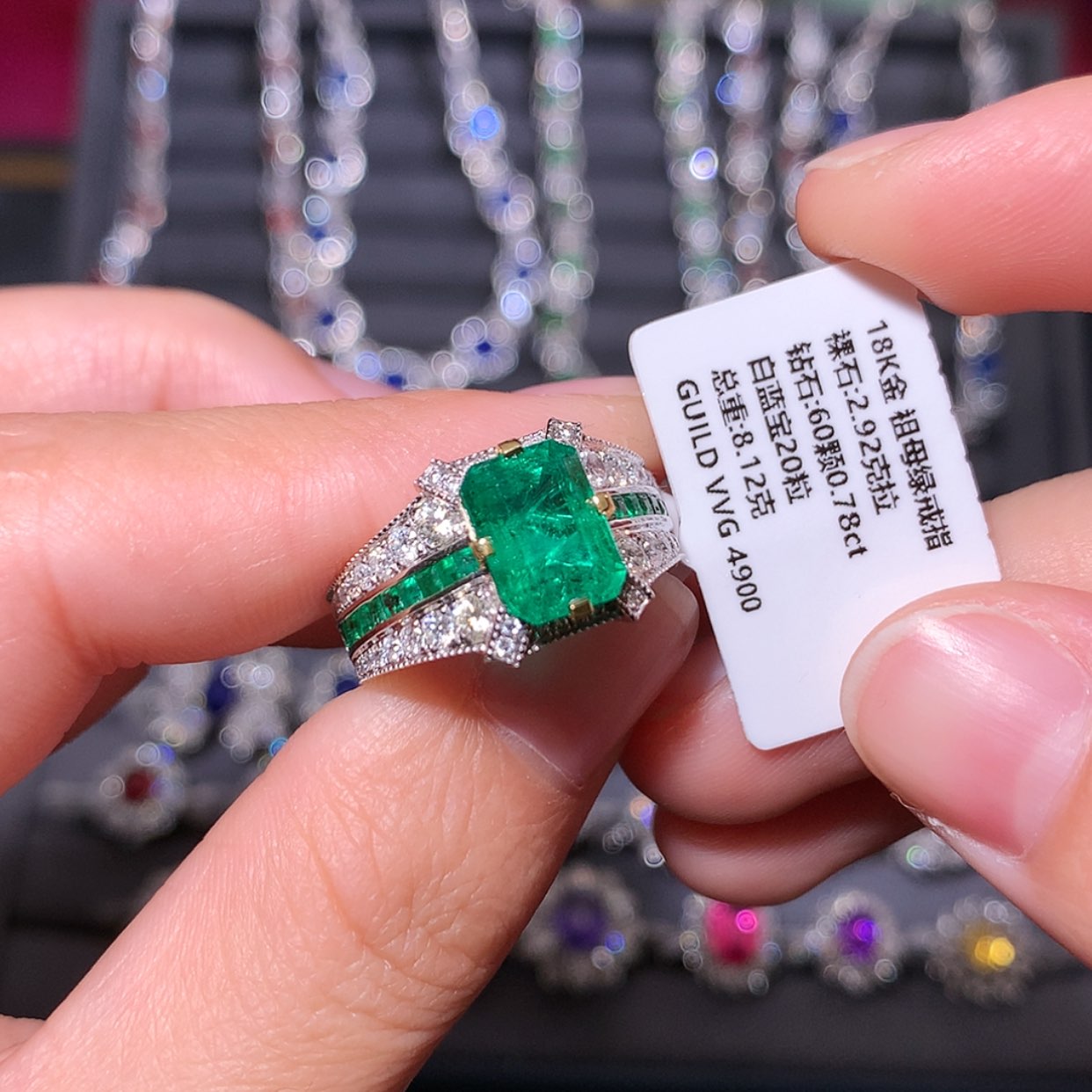 【闪购商品】祖母绿戒指18K金镶嵌