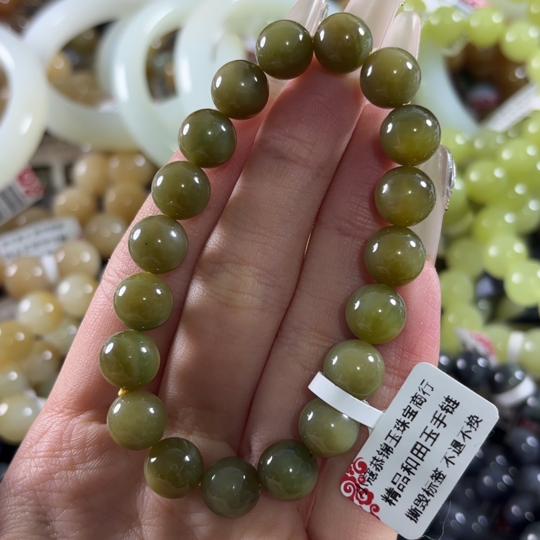 和田玉未镶嵌手链173