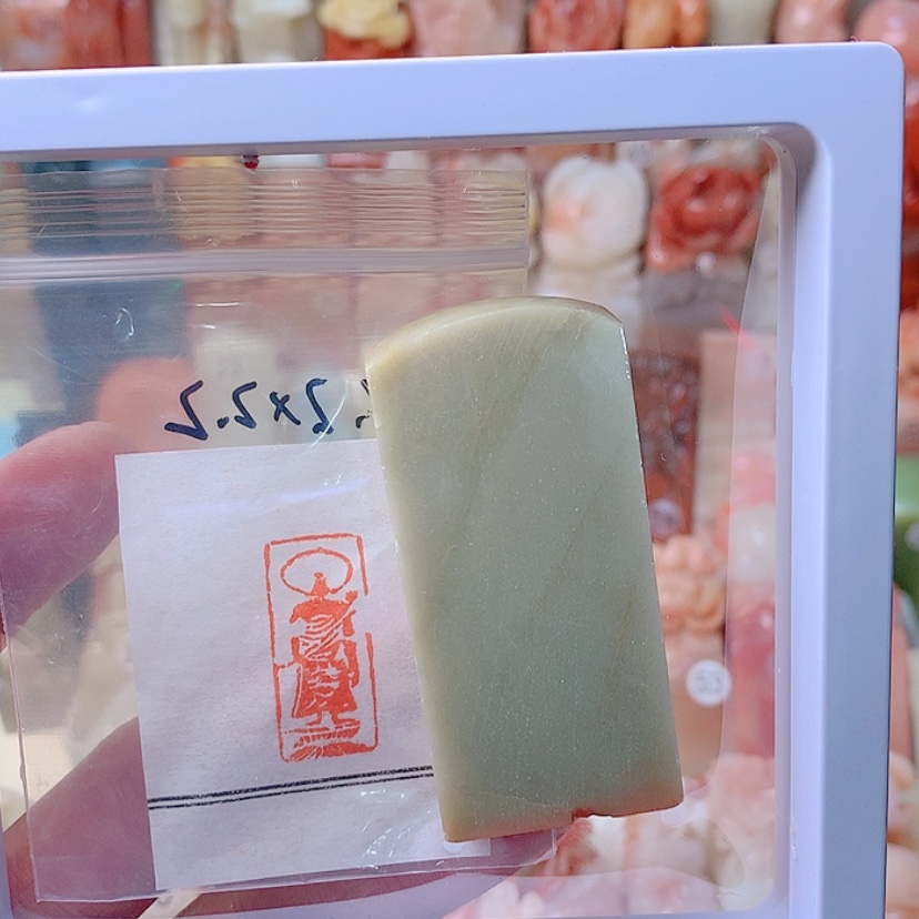 【闪购商品】昌化石印石手工图像