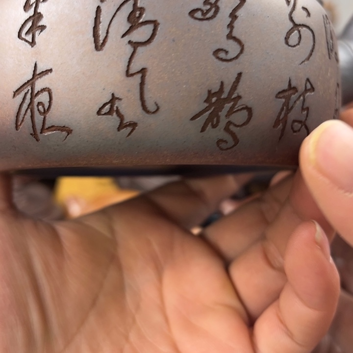 茶壶紫砂紫砂紫砂壶