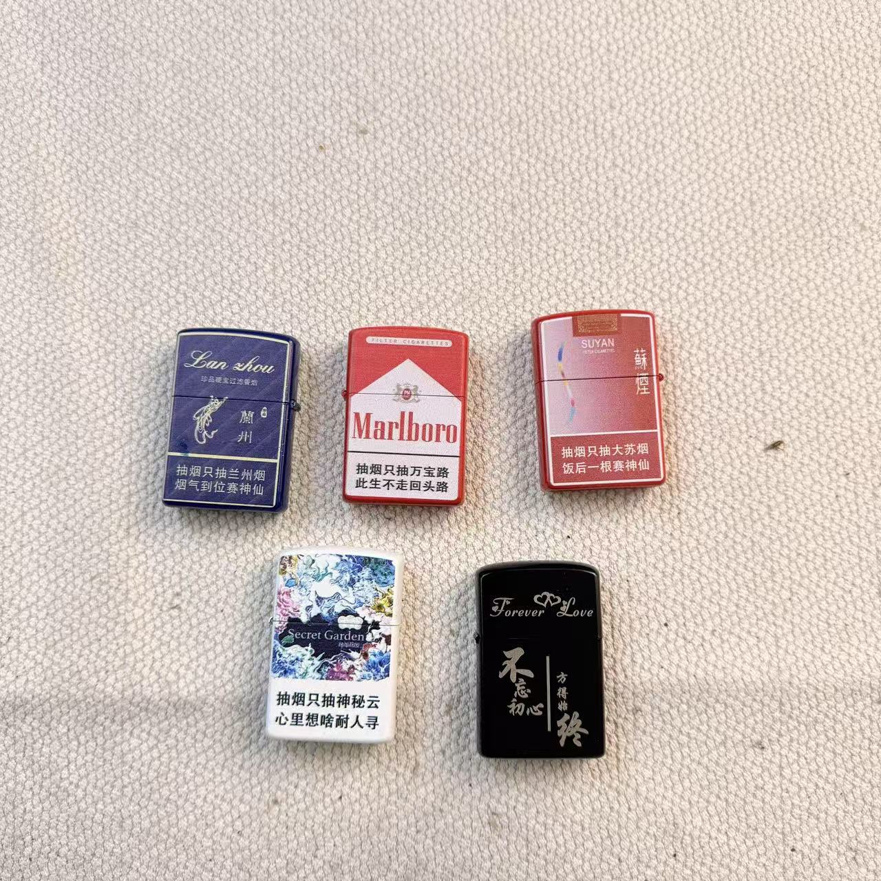 【火机总仓福利】【福袋】个性创意彩印烟语雕刻打火机