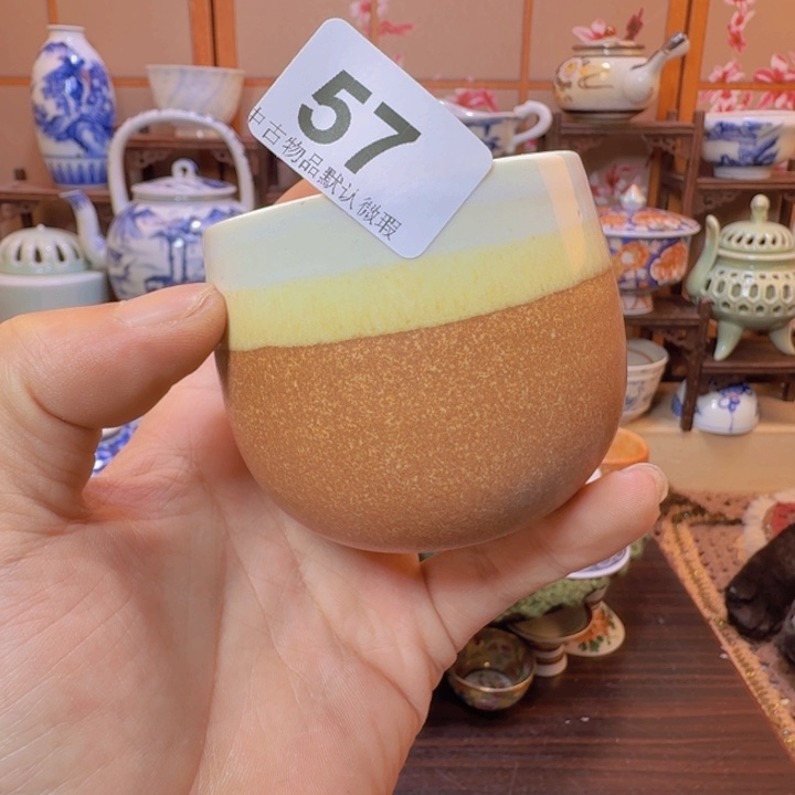 碗57啊啊啊啊啊啊啊啊啊啊啊啊