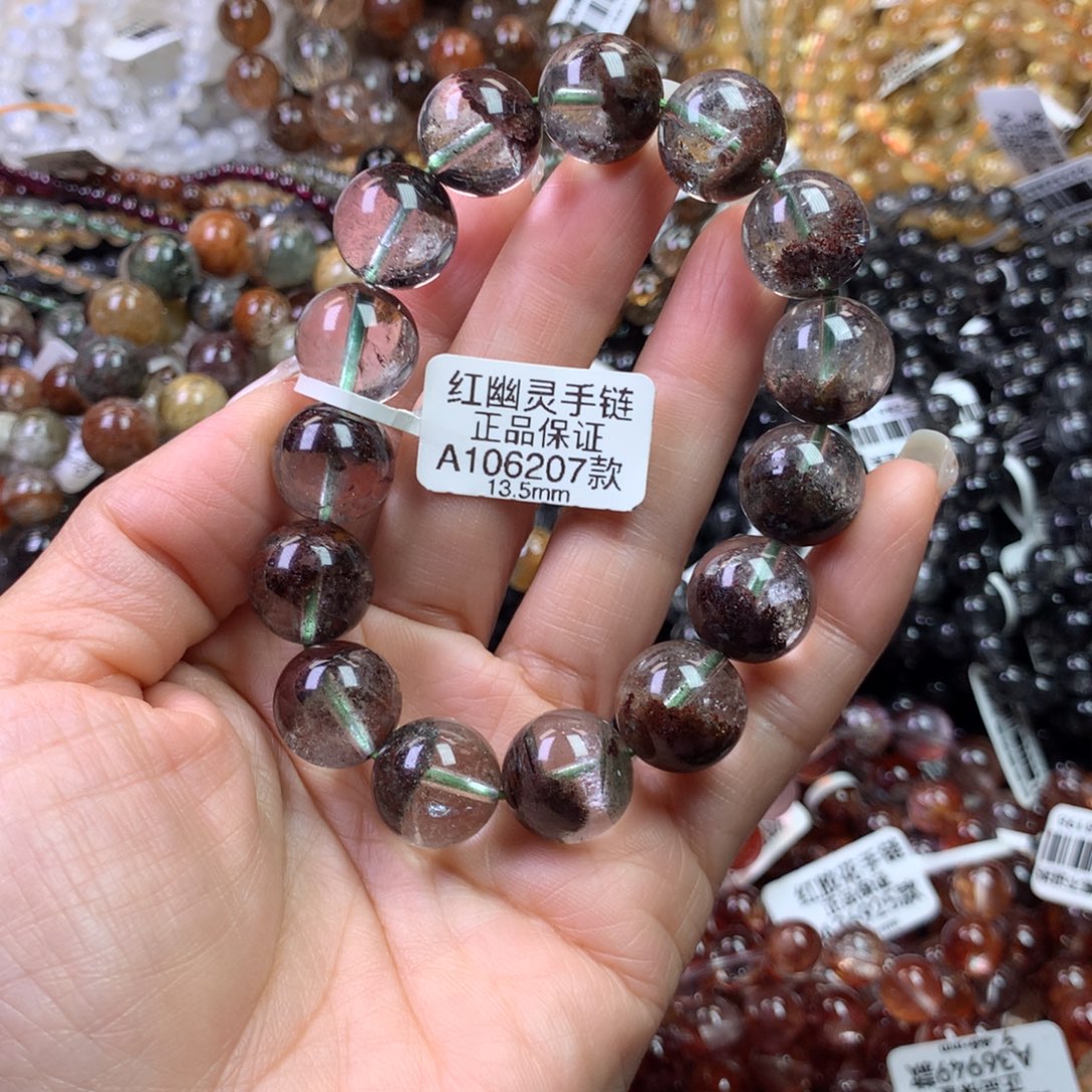 水晶未镶嵌手链1111111