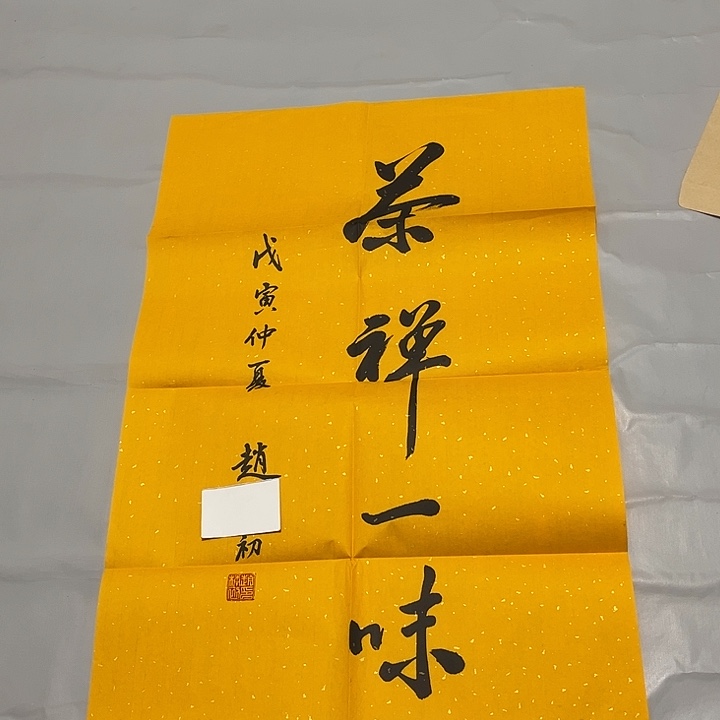 快来看看你喜欢的吧