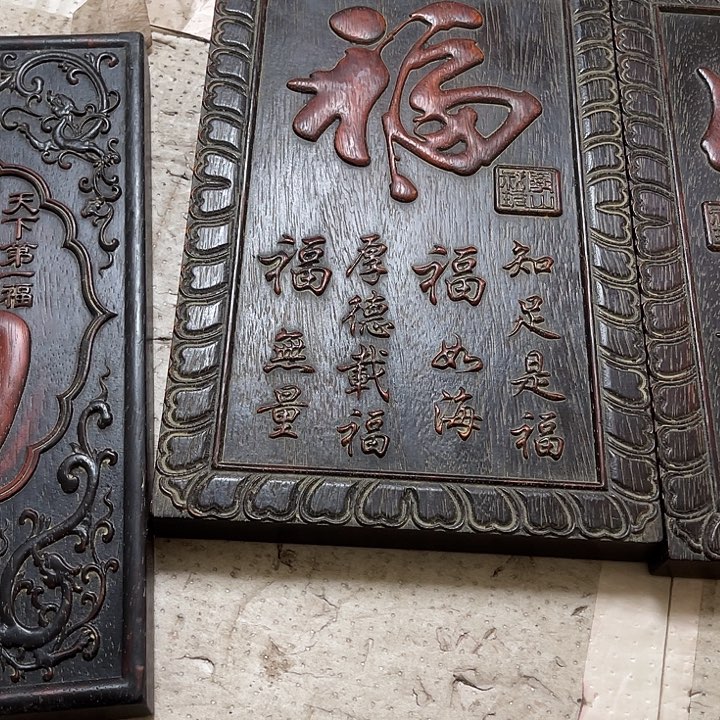 木拍拍拍拍拍拍拍拍拍拍拍拍
