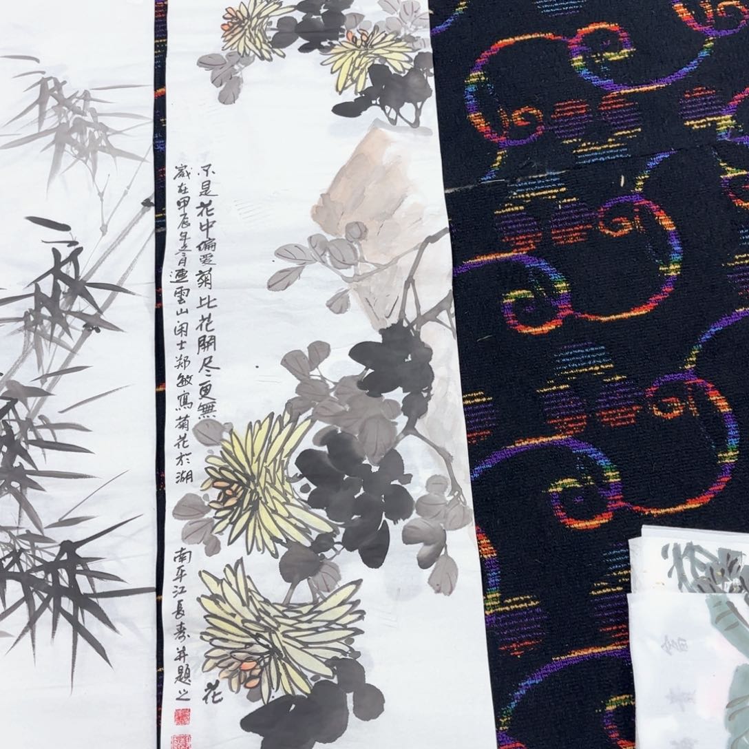 国画郑敏四尺对开童