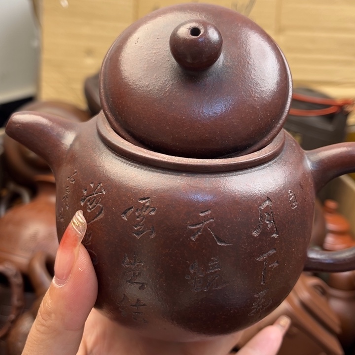 紫砂茶壶紫砂壶等各种