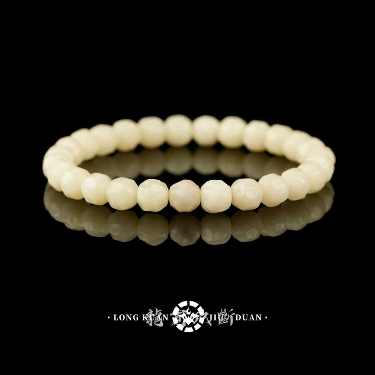 元旦菩提根无相手串/手持