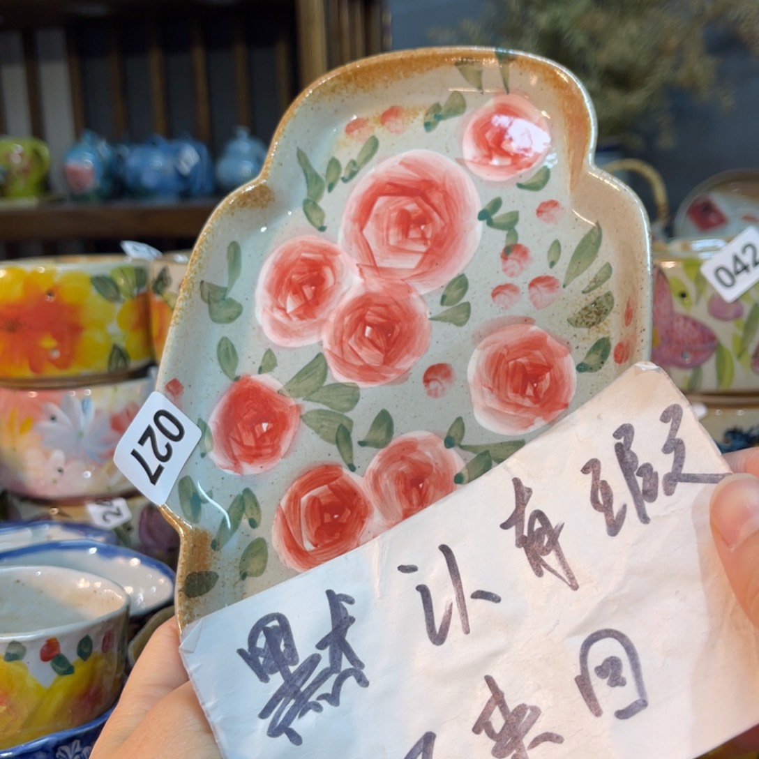 杯素浅陶瓷手工手绘