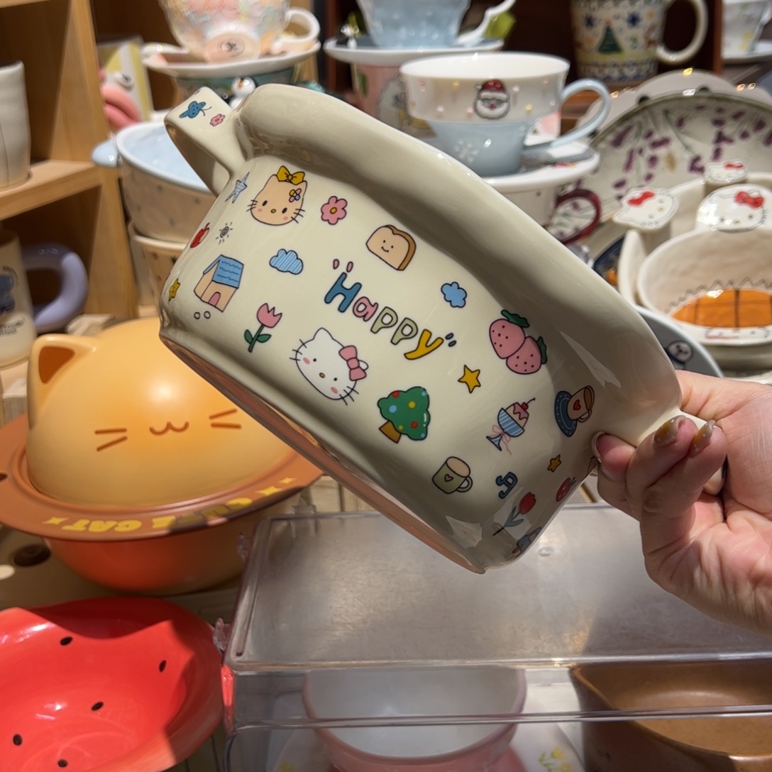 可爱米黄Kitty双耳大汤碗