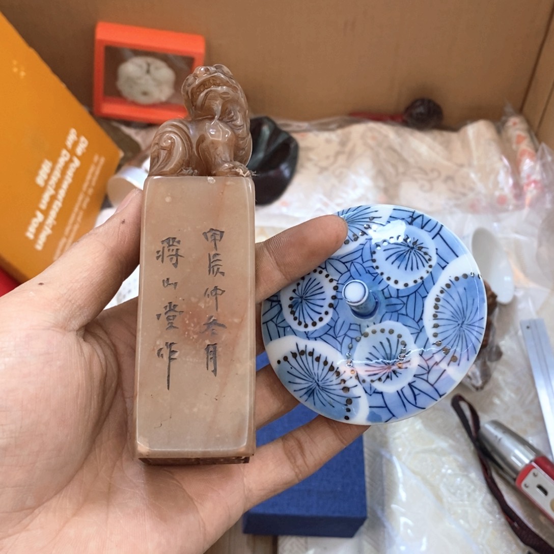 瓷片哈哈哈哈哈哈哈