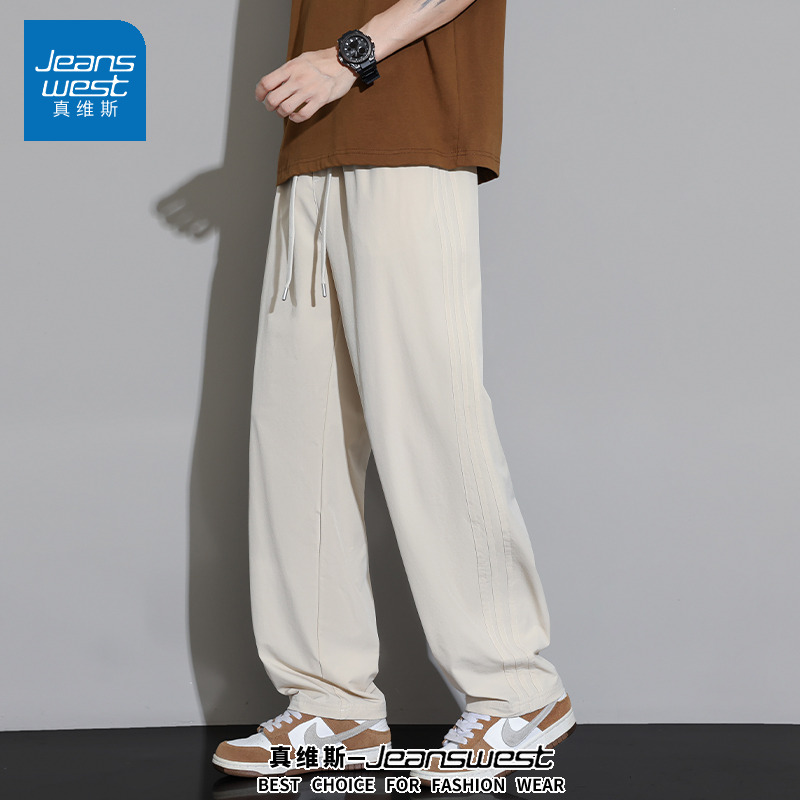真维斯春秋设计感休闲长裤防晒痞帅伞兵裤vintage男生三条杠裤子