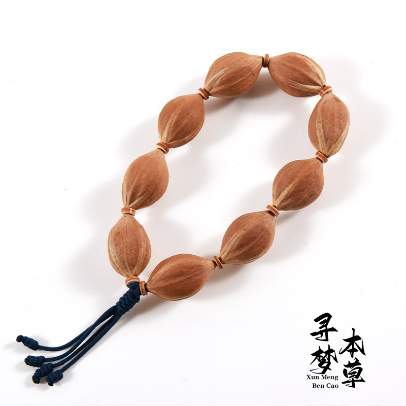 【寻梦本草】光核四花文玩手串