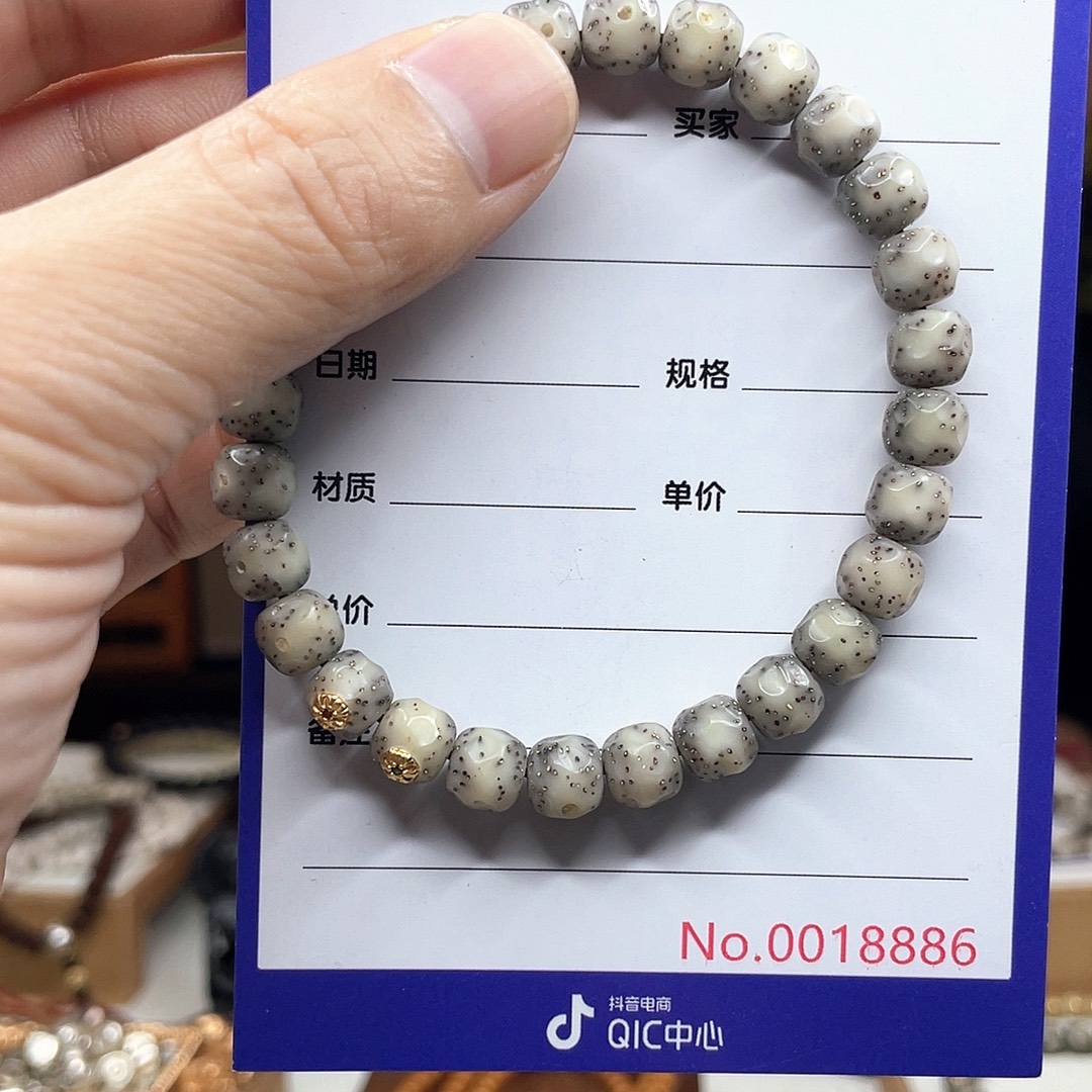 吊坠星月菩提星月