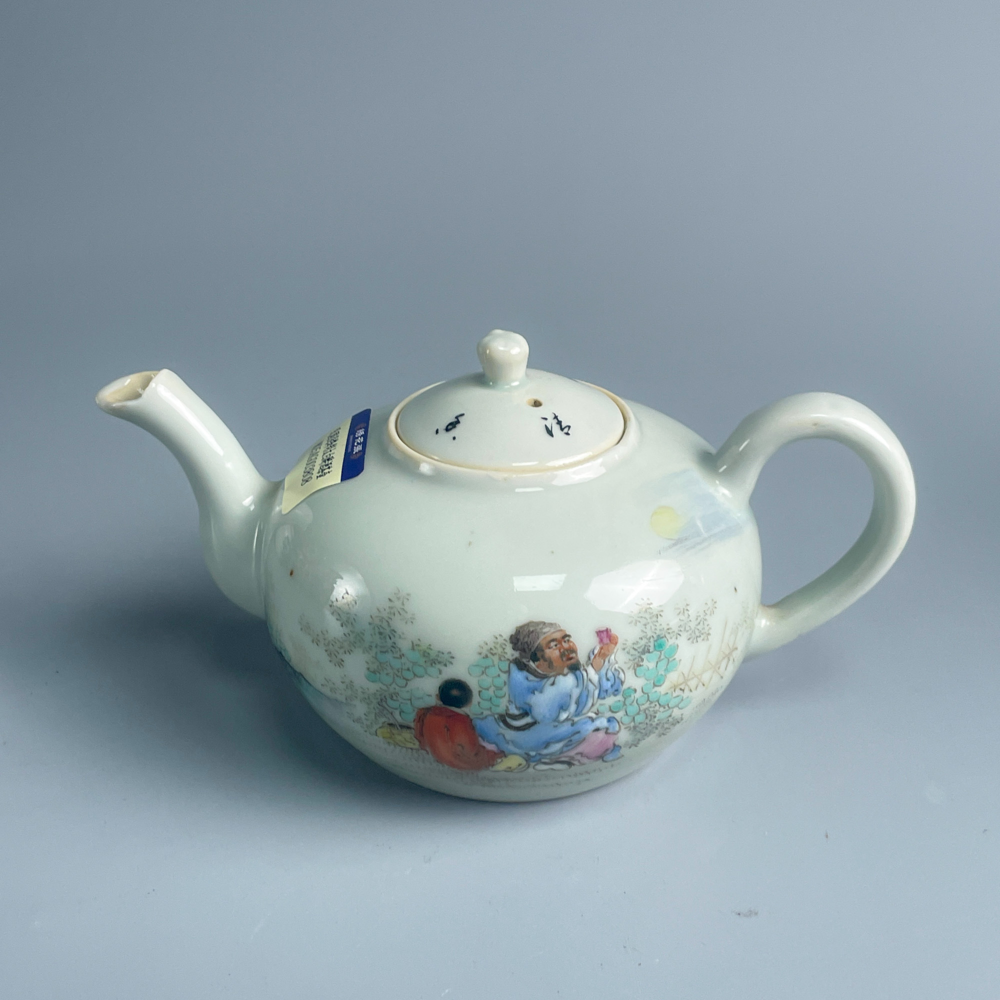  瓷器/古董民国浅绛彩太白醉酒茶壶M25AG003808/收藏/文物/绣花张