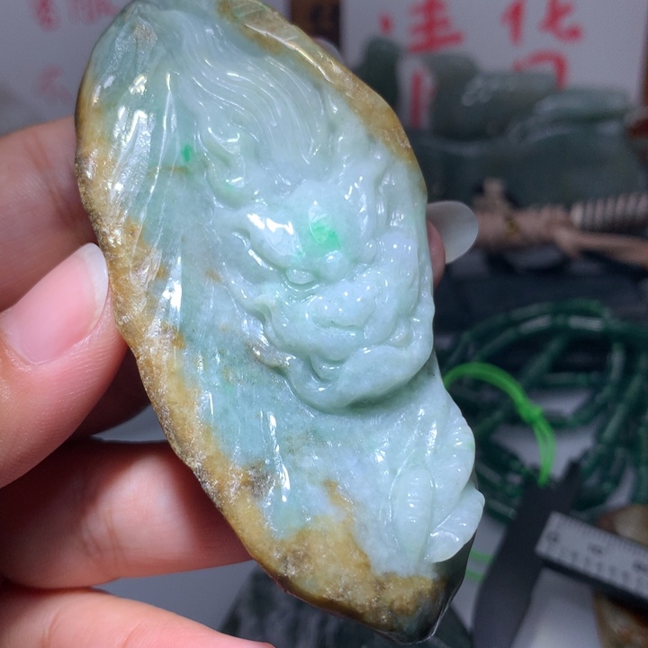 翡翠颈饰未镶嵌保真天然A货翡翠