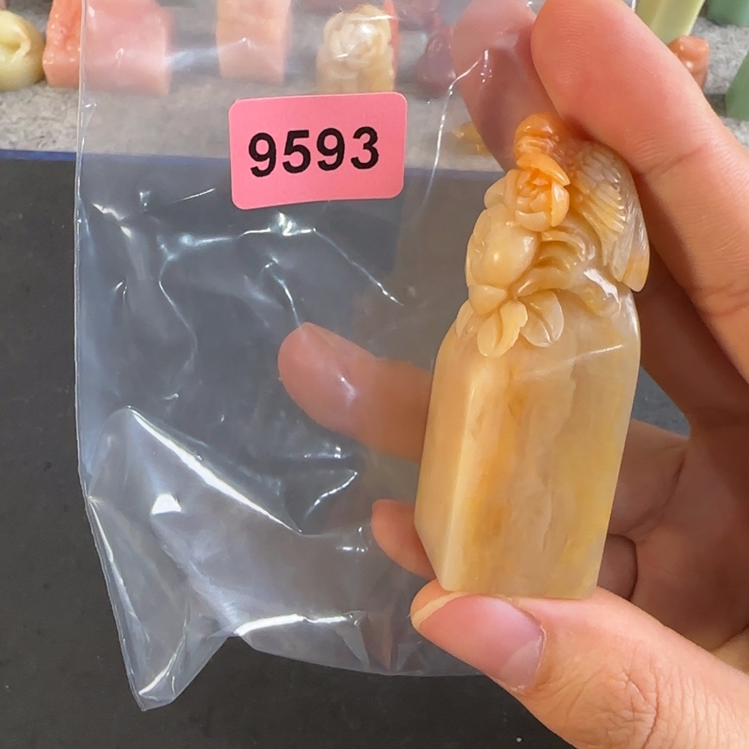 巴***3青田石印石9593包四字鸟虫