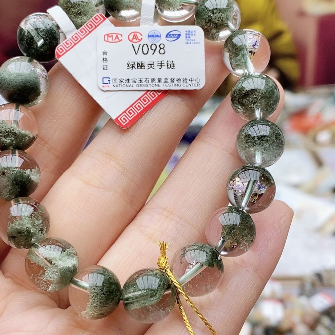水晶手链未镶嵌V098绿幽灵