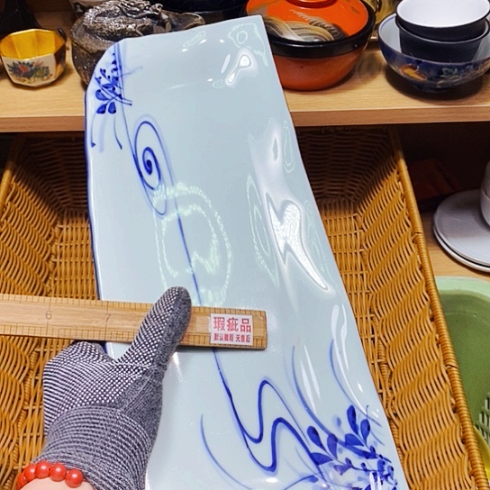 瓷片开开心心快快乐乐健健康康