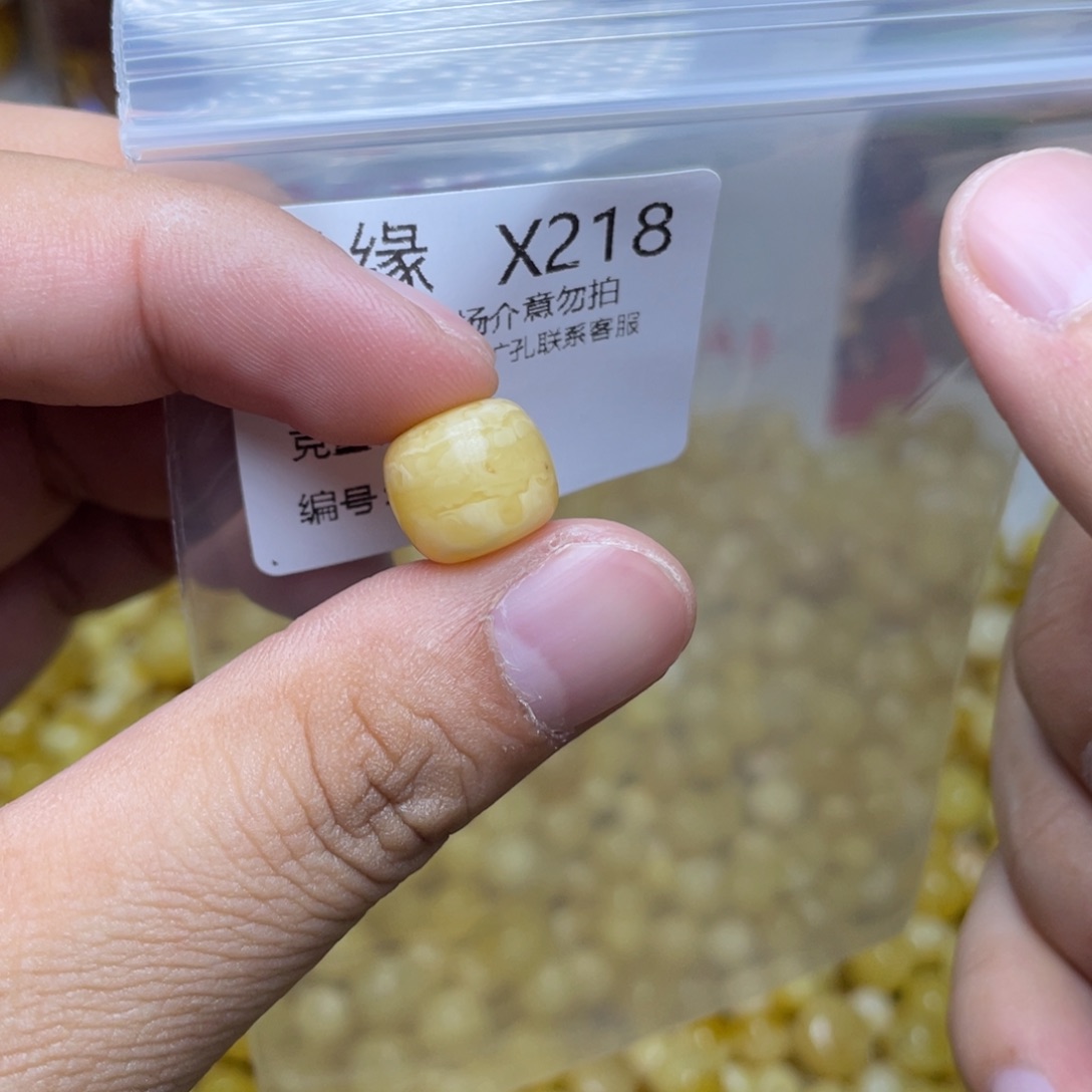 琥珀未镶嵌珠宝奇石