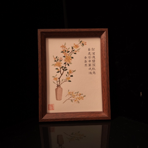 《自是花中第一流》马年8寸手写手绘书法国潮摆件