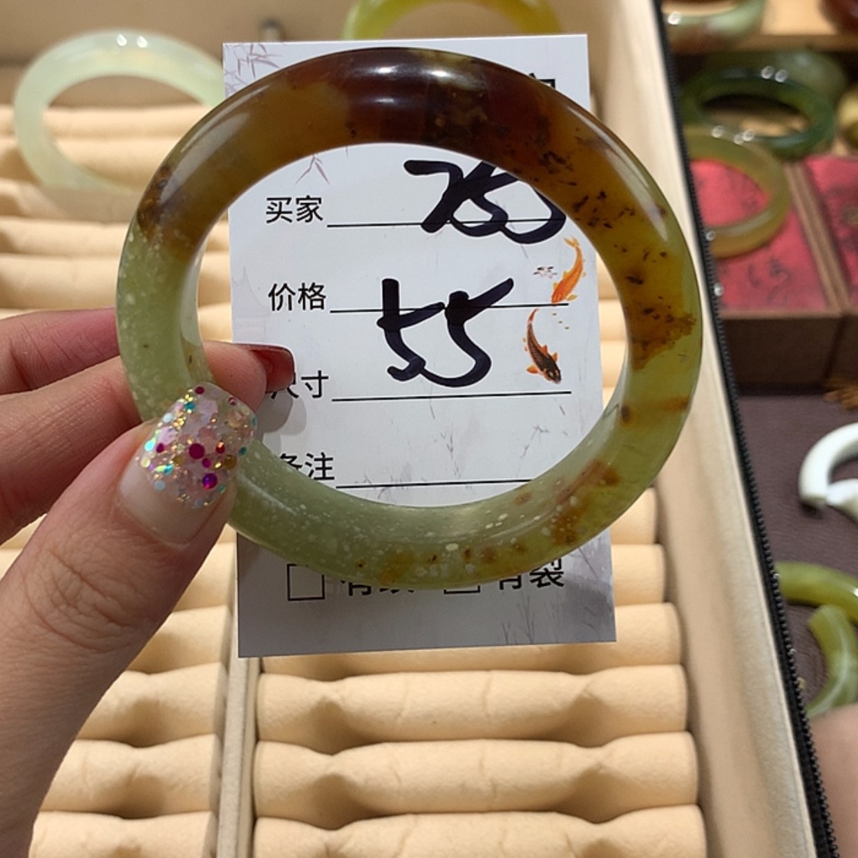 【闪购商品】蛇纹石玉手镯未镶嵌
