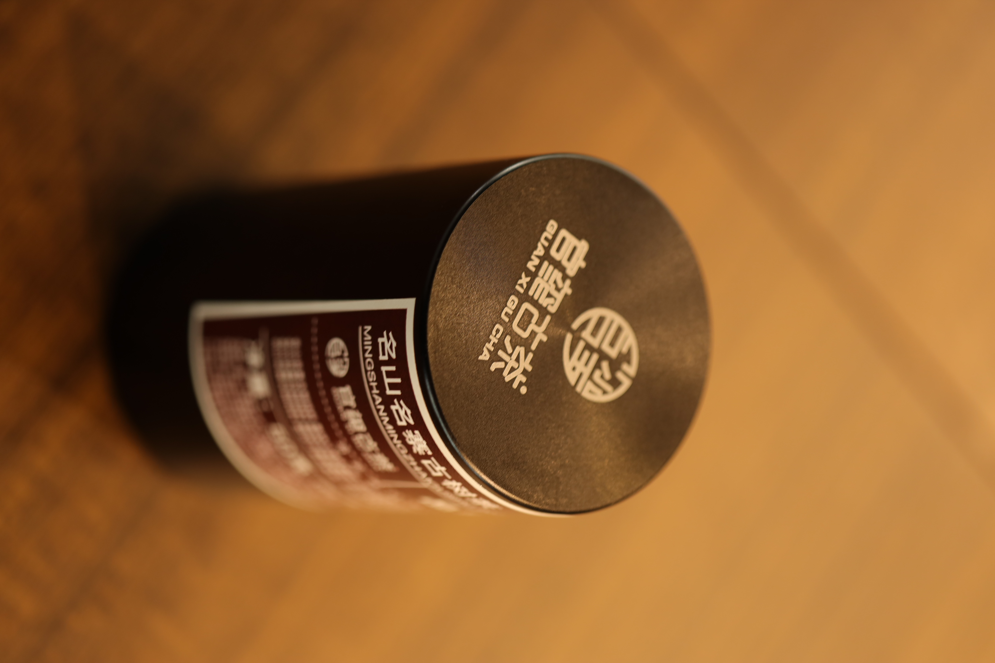 官玺  2019年莫问古树生茶80g/罐古树生茶