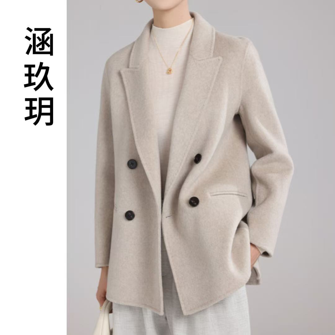 涵玖玥【至臻系列】西装领双排扣垂感微茧型中长款大衣展-LZ512