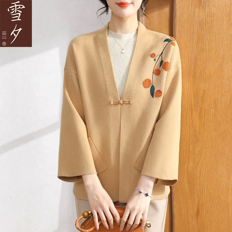 妈妈秋装2025新款针织外套洋气贵夫人开衫上衣40岁50中老年女毛衣