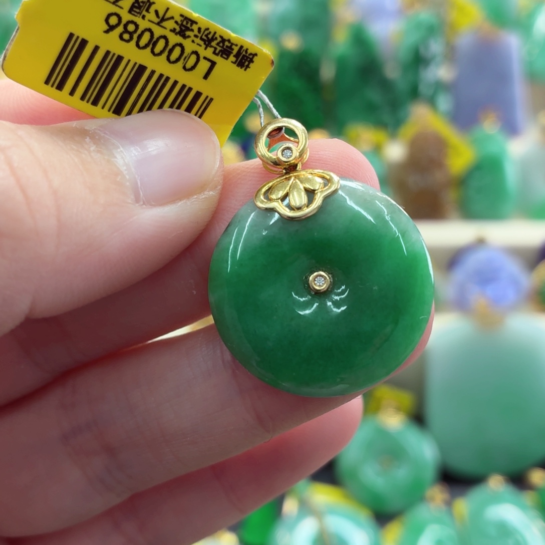 翡翠18K金镶嵌吊坠(不含链)