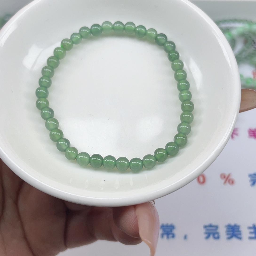 翡翠散珠卡4.6,39颗