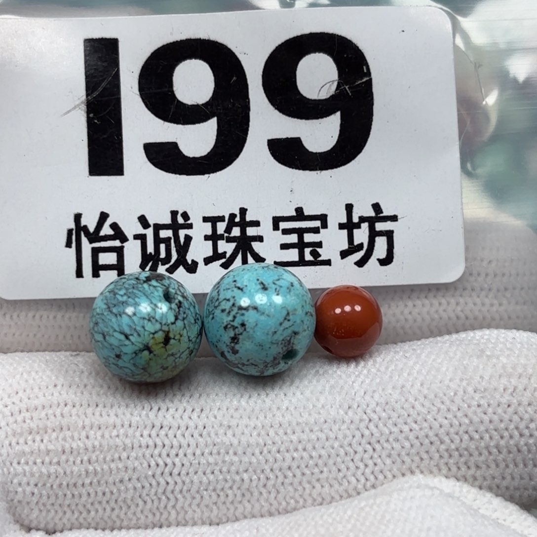 南红玛瑙未镶嵌珠宝奇石哈*哈卡11+