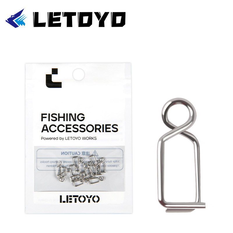 吹筒钩专用别针连接器路亚吹筒神器配件木虾海钓威海渔具厂家批