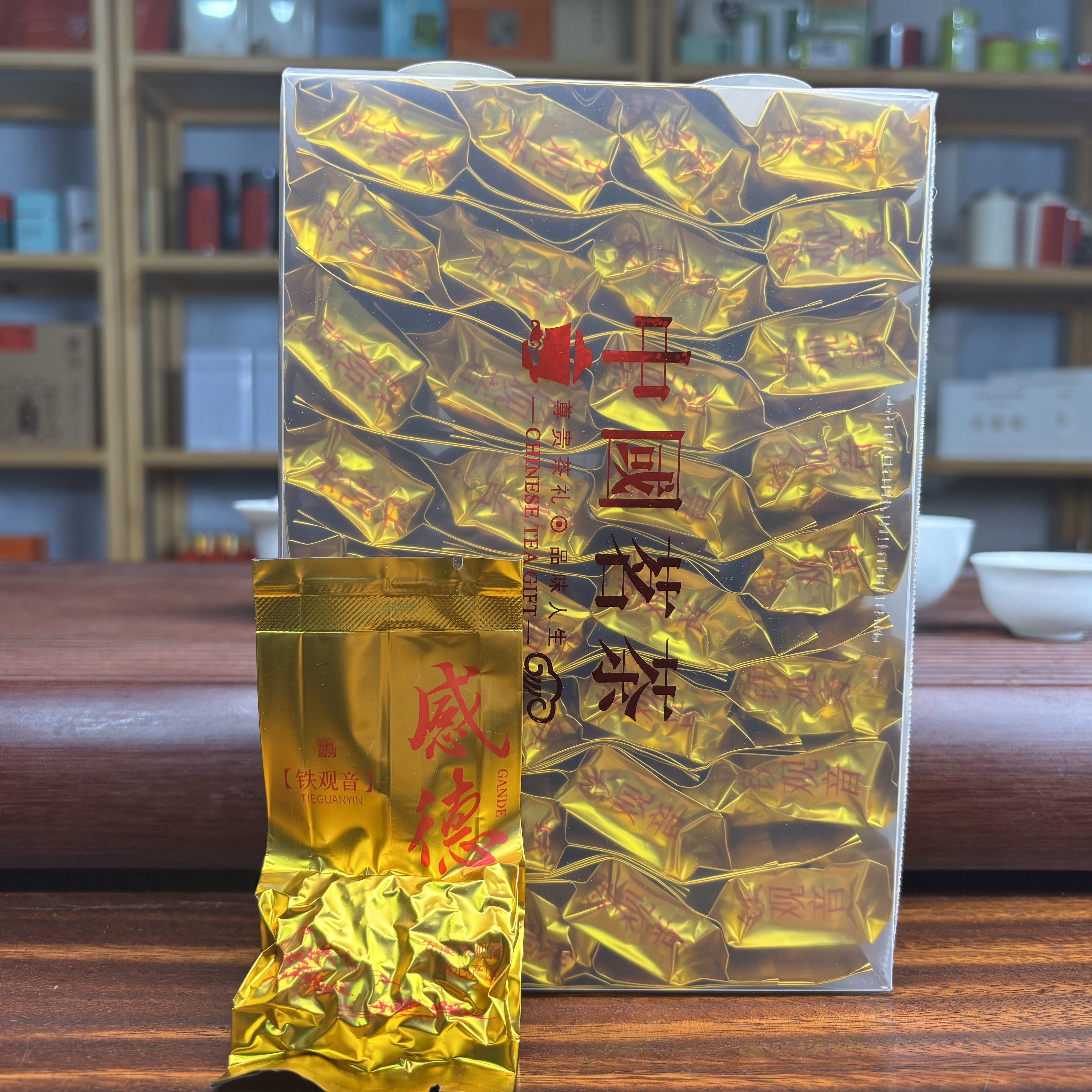 安溪高山正味铁观音清香型新茶淡雅兰花香口感清甜