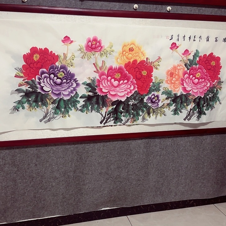 国画国画书法作品国画