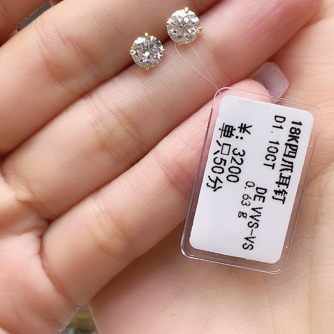 实验室培育钻石18K金镶嵌耳钉1.1ct K黄四爪耳钉单只约50分