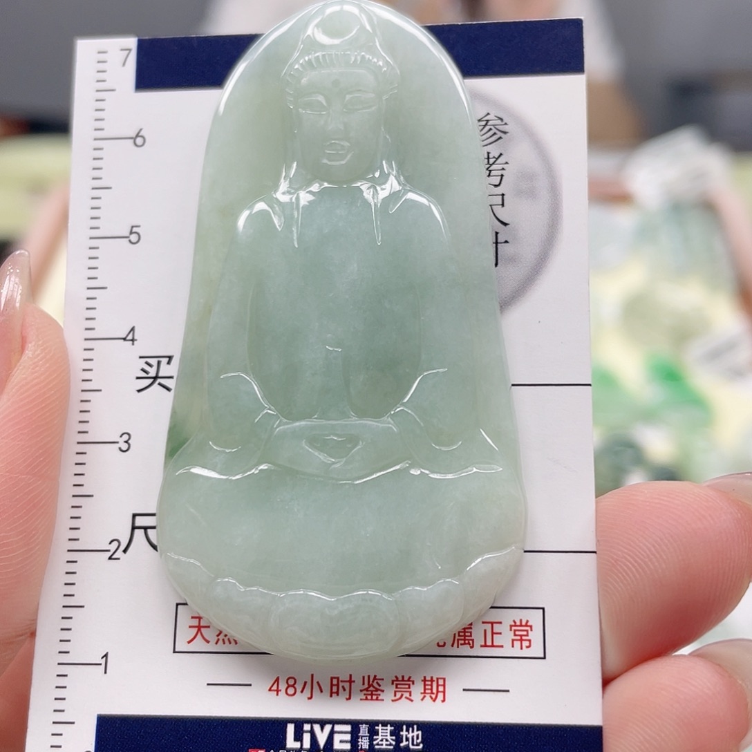 翡翠未镶嵌颈饰1