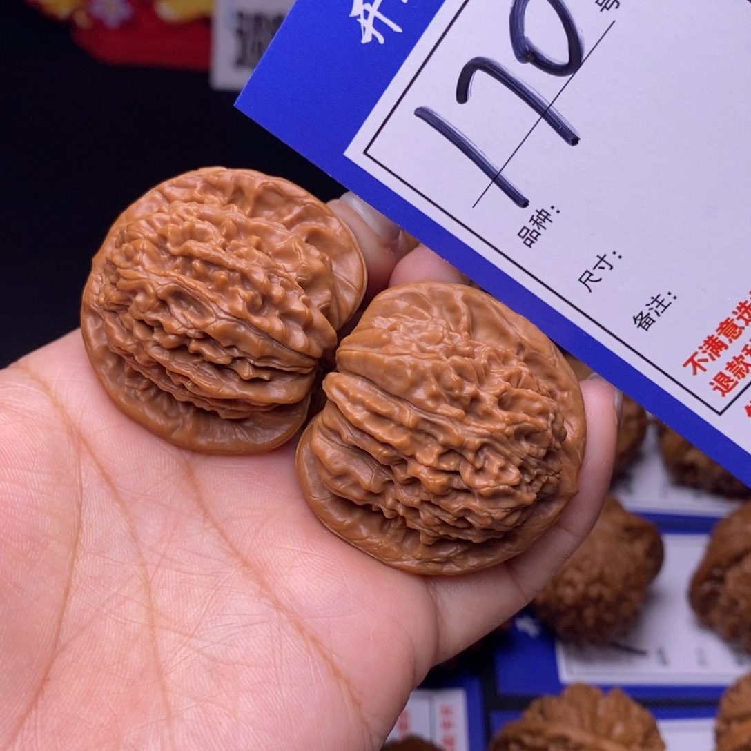 170号链接篓子4.0尺000000