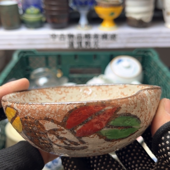 碗水滴瓷器水滴瓷器