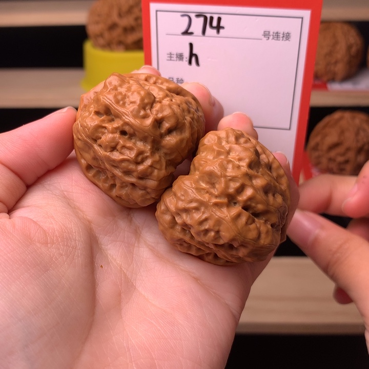 核桃36蛤蟆头274号