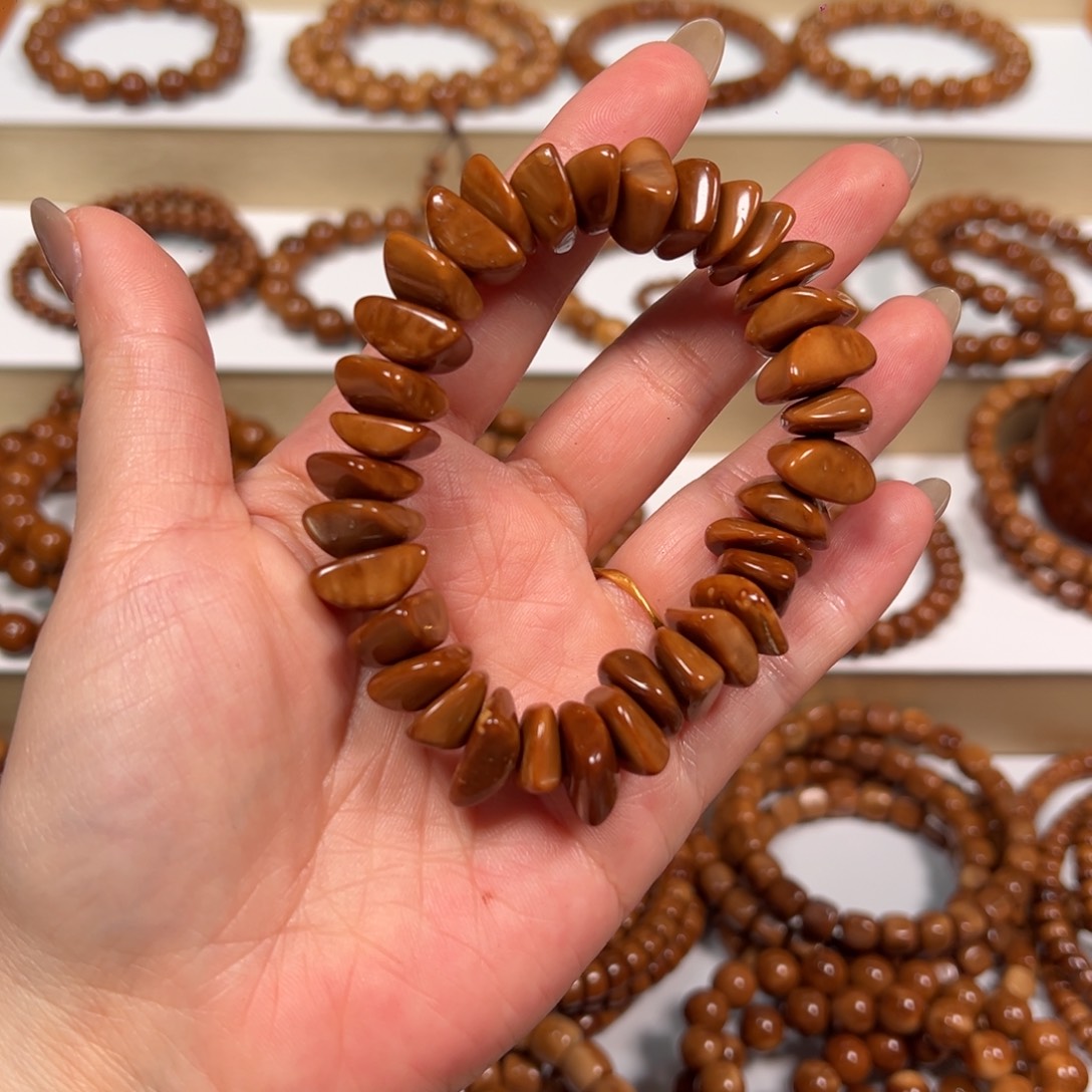 手串库克13随行片手串