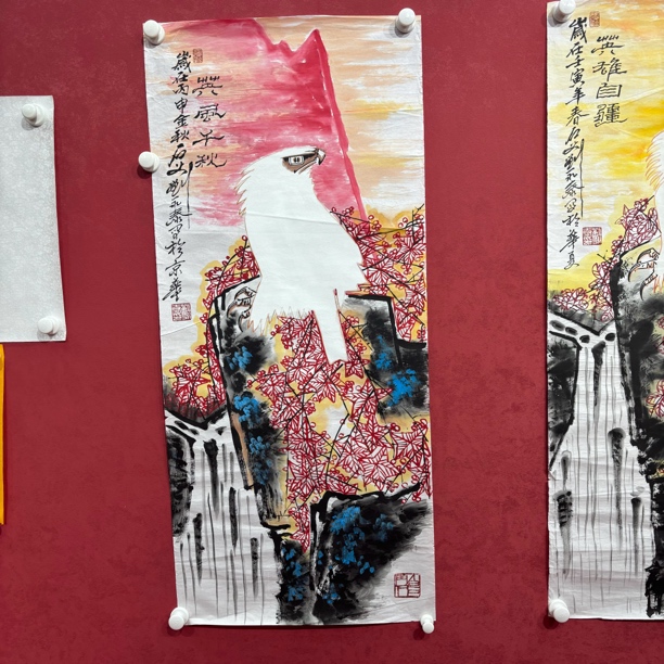 山水画作品书画书法