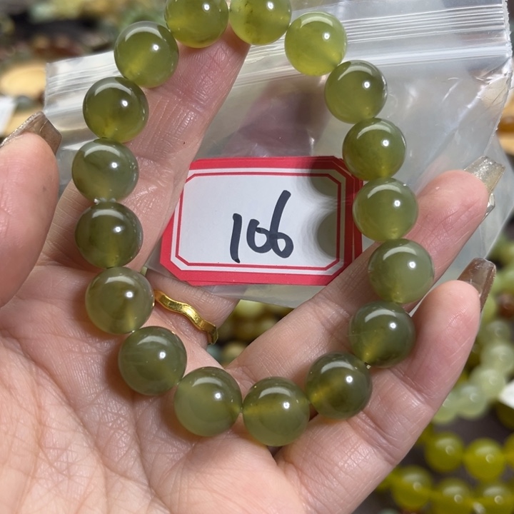 蛇纹石玉未镶嵌手链